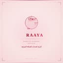Alraaya Domestic Workers Services