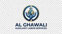Al Ghawali Auxiliary Labor Services