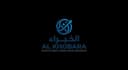 Al Khobara Employment Assistante Services