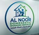 Al Noor Domestic Workers Services L.L.C