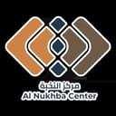 Al Nukhba Center For Employment Services l l c