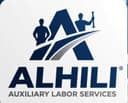 Alhili Auxiliary Labor Services