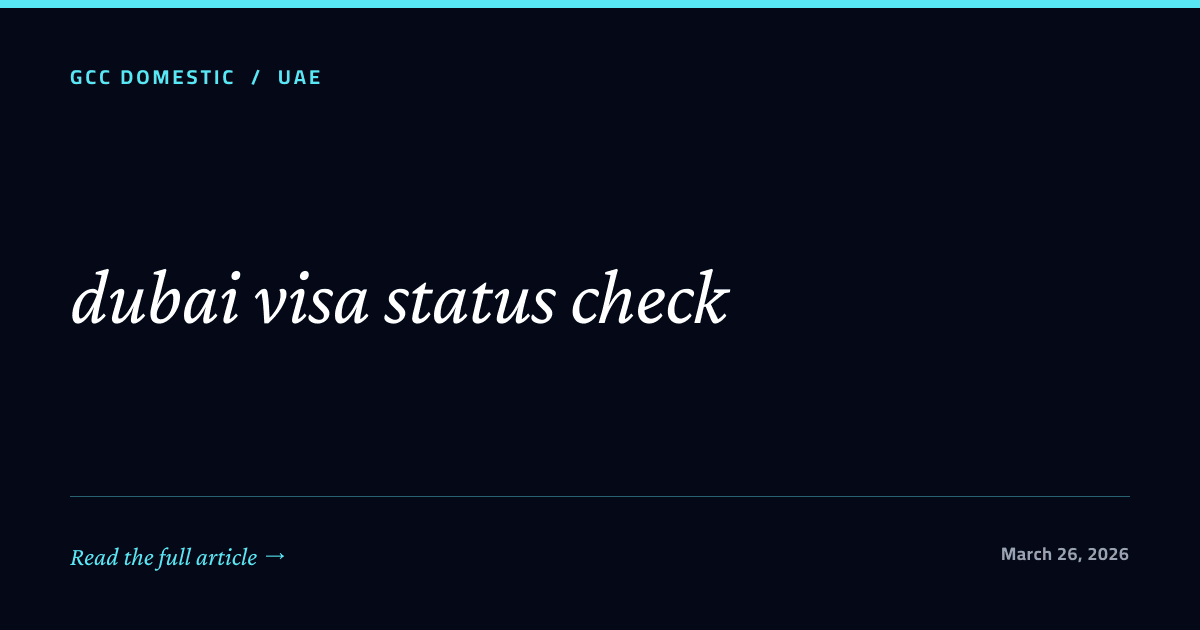 dubai visa status check