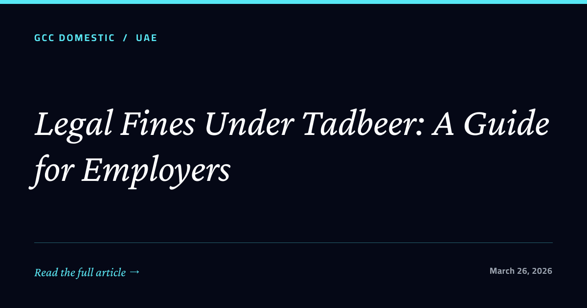 Legal Fines Under Tadbeer: A Guide for Employers