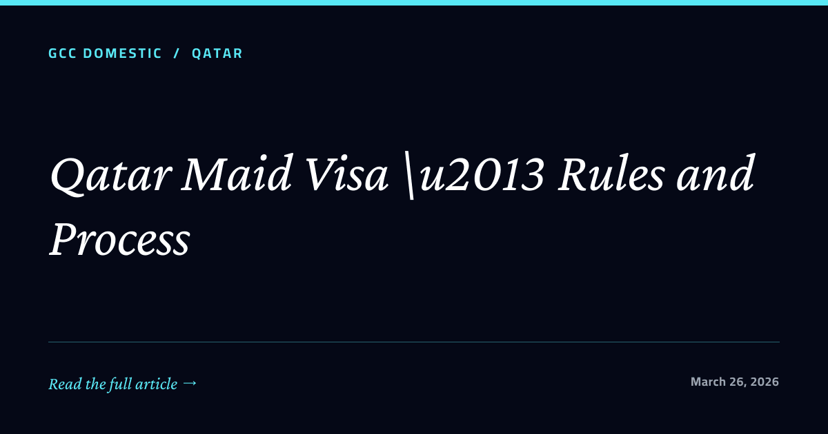 Qatar Maid Visa \u2013 Rules and Process