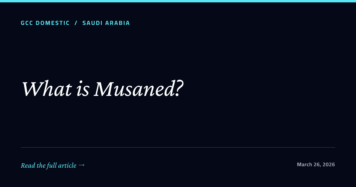 What is Musaned?