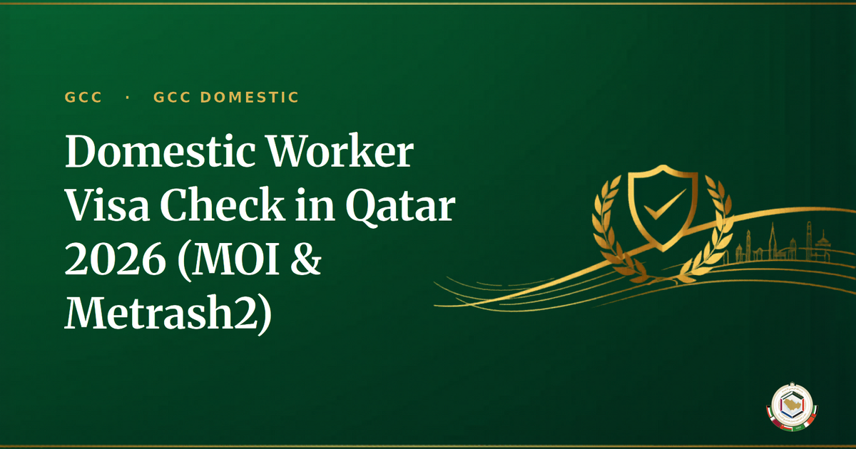 Domestic Worker Visa Check in Qatar 2026 (MOI & Metrash2)