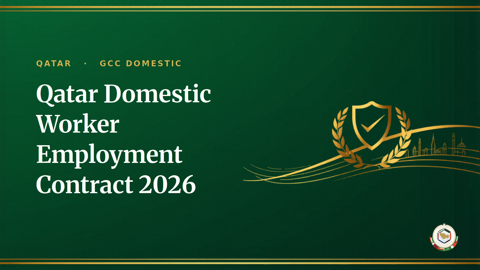 Qatar Domestic Worker Employment Contract 2026 — What it Must Include & How to Register