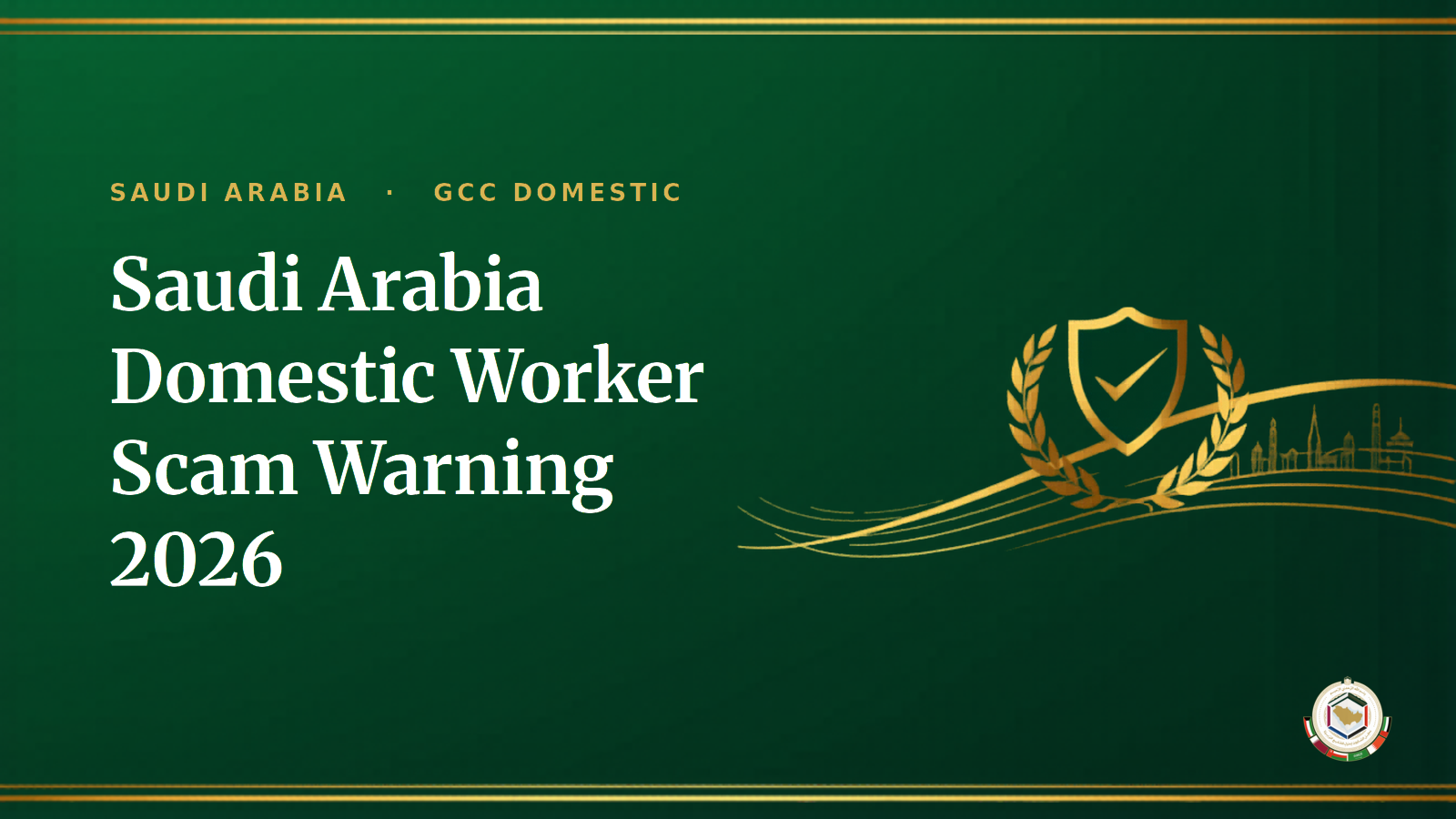 Saudi Arabia Domestic Worker Scam Warning 2026 — Musaned, HRSD & Cybercrime Alert + Complete Safety Guide