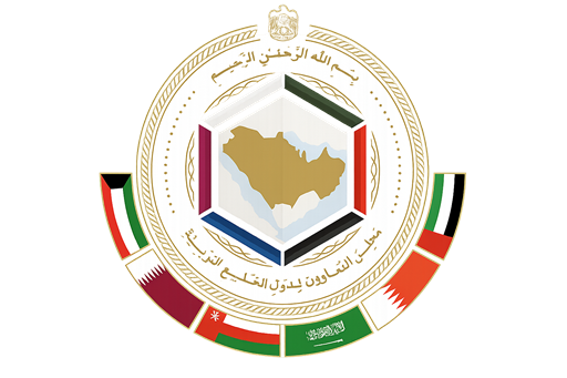 GCC Domestic