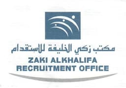 Zaki Al-Khalifah Recruitment Office