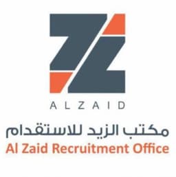 Al-Zaid Recruitment Office