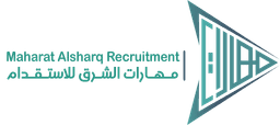 Maharat Al-Sharq Recruitment Office