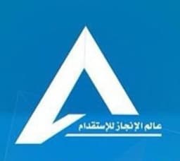 Alam Al Injaz Recruitment Office