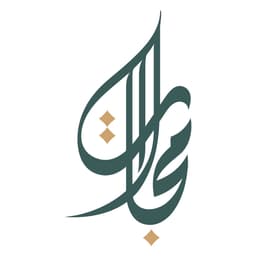 Majalat Al-Tamayyoz Recruitment Company