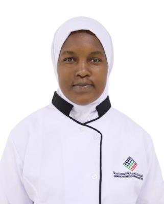 Ugandan Housemaid