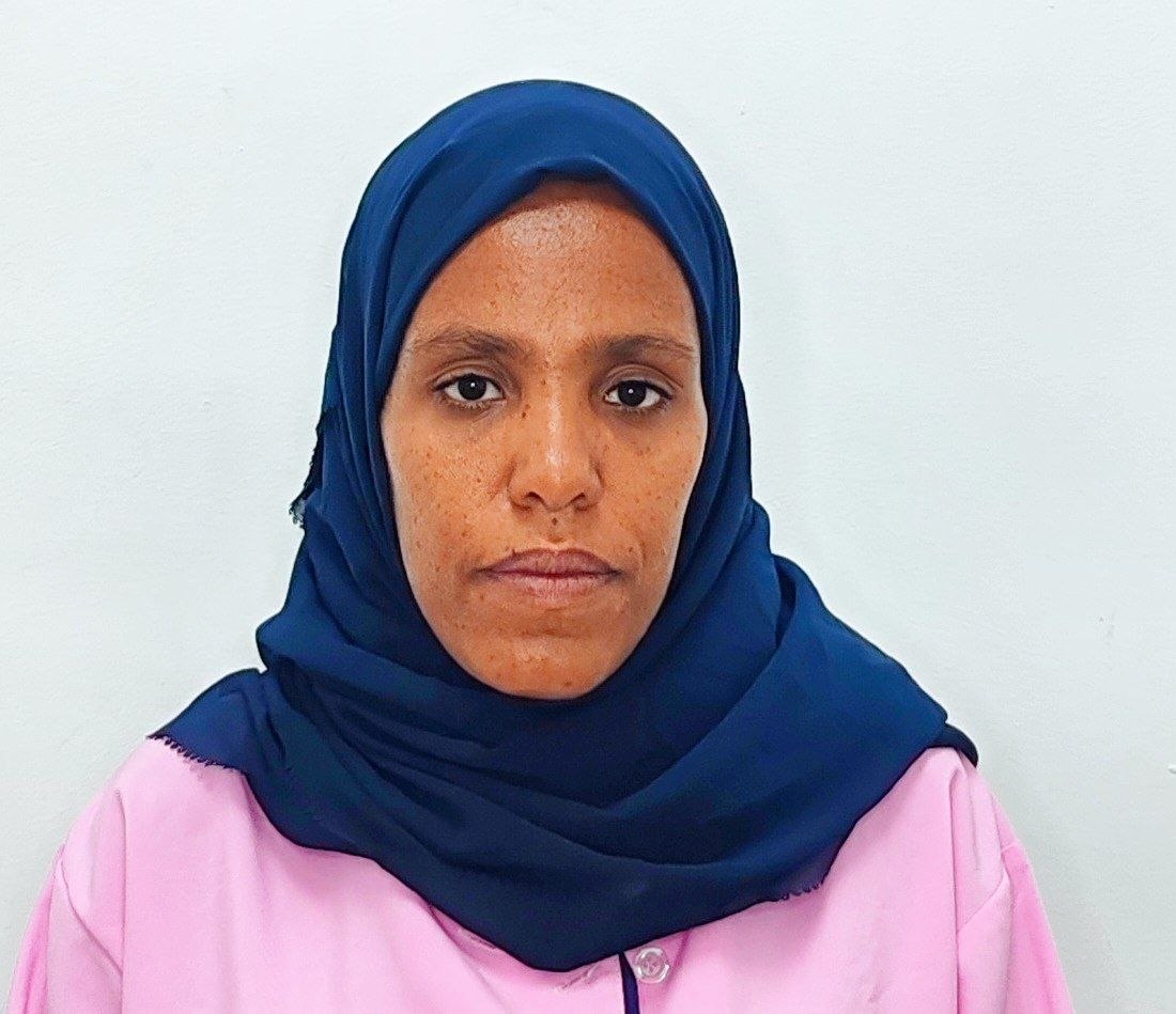 Ethiopian Housemaid